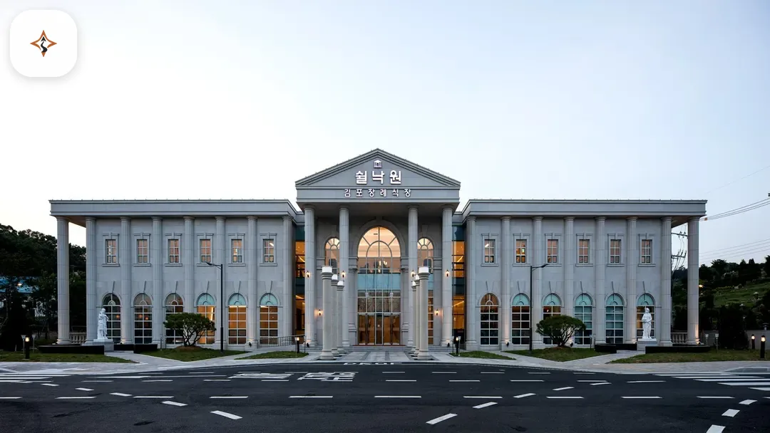 경기 김포시 쉴낙원김포장례식장 미리 보는 모습