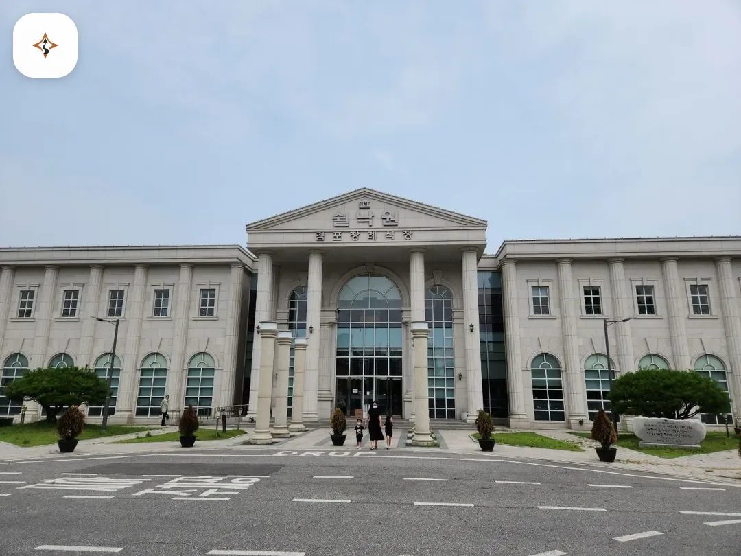 경기 김포시 쉴낙원김포장례식장 찾아가는 길