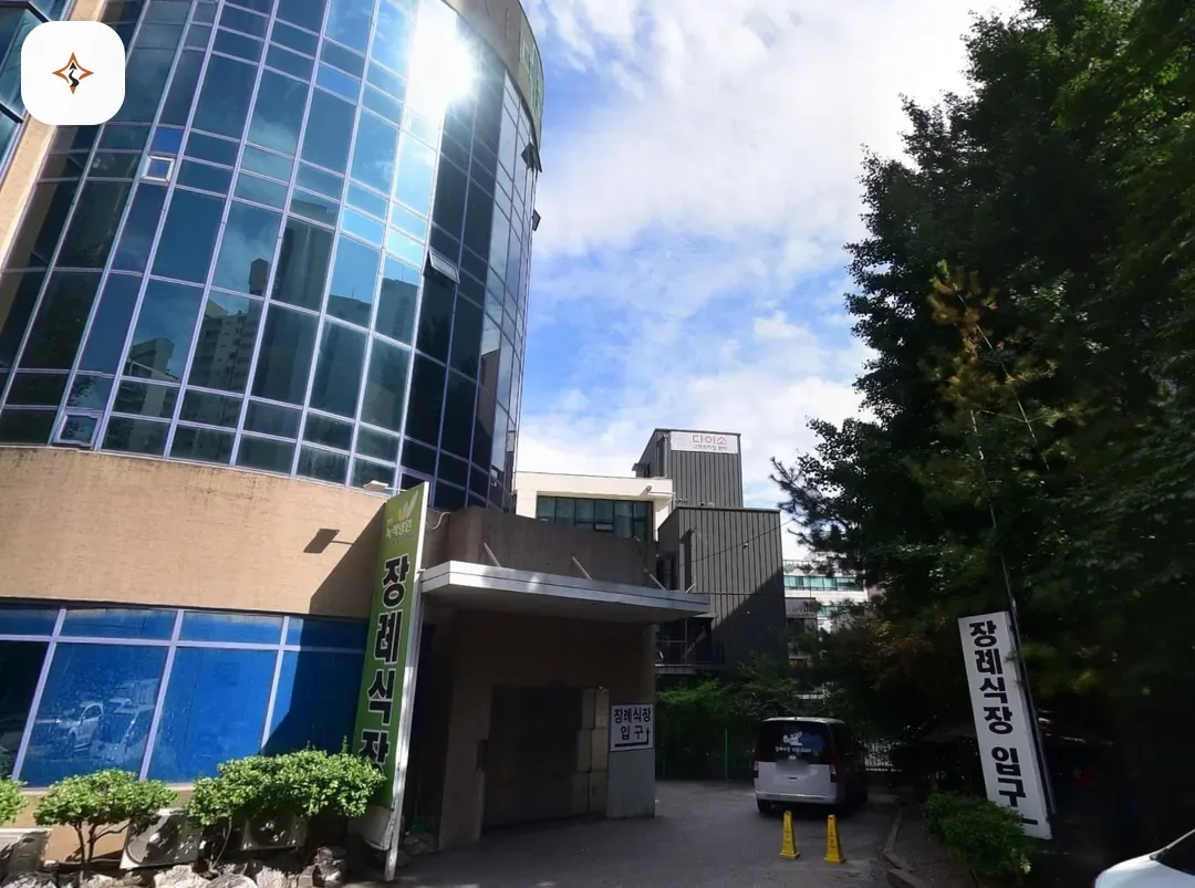 경기 구리시 원진녹색장례식장 찾아가는 길