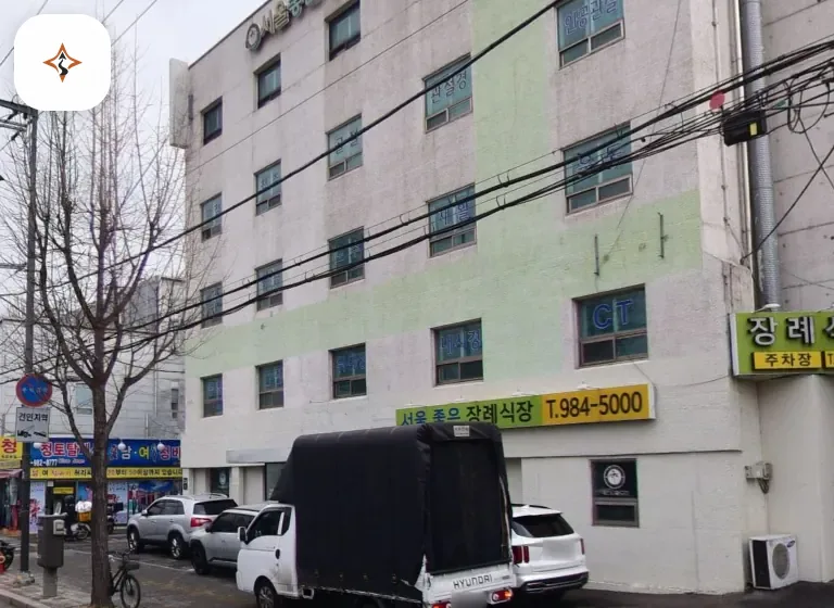 서울 강북구 서울좋은병원장례식장 찾아가는 길