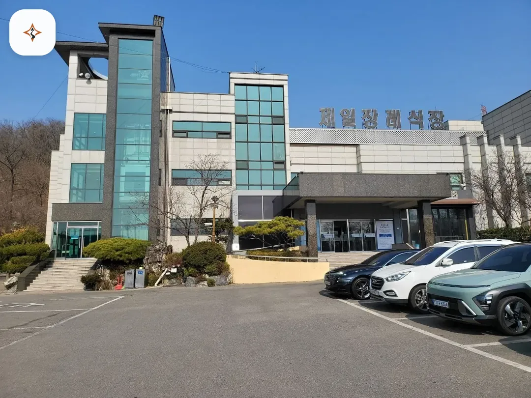 경기 안산시 안산제일장례식장 둘러보는 풍경