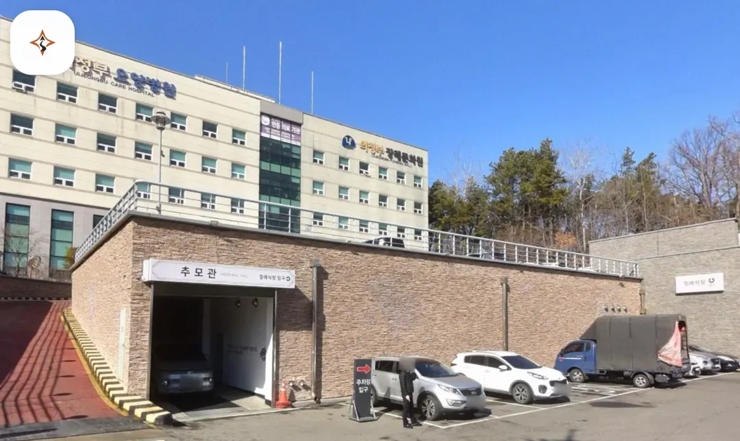 경기 의정부시 의정부장례식장 찾아가는 길