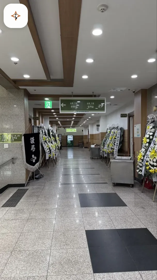 충북 청주시 청주의료원장례식장 둘러보는 풍경