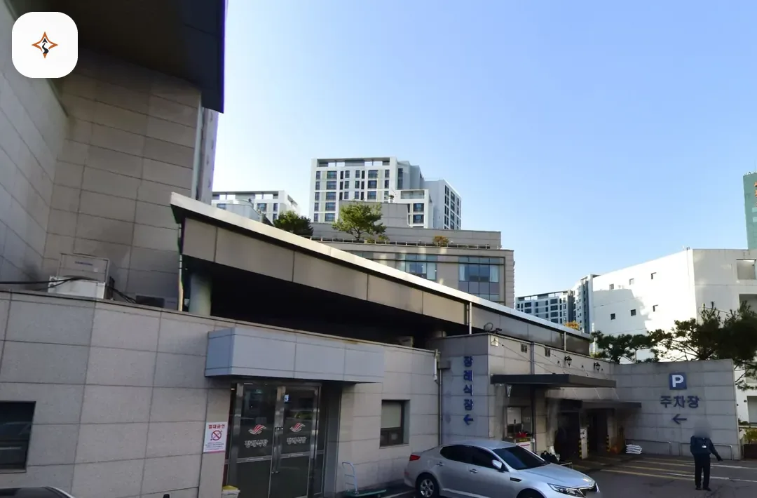 서울 영등포구 한림대강남성심병원장례식장 찾아가는 길
