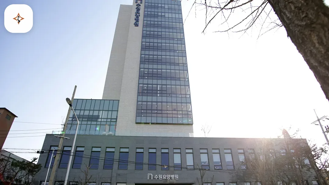 경기 수원시 수원요양병원장례식장 찾아가는 길