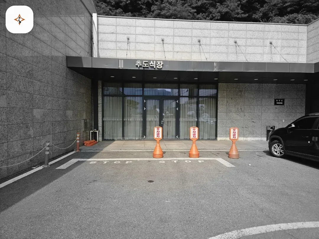 경기 수원시 수원요양병원장례식장 둘러보는 풍경