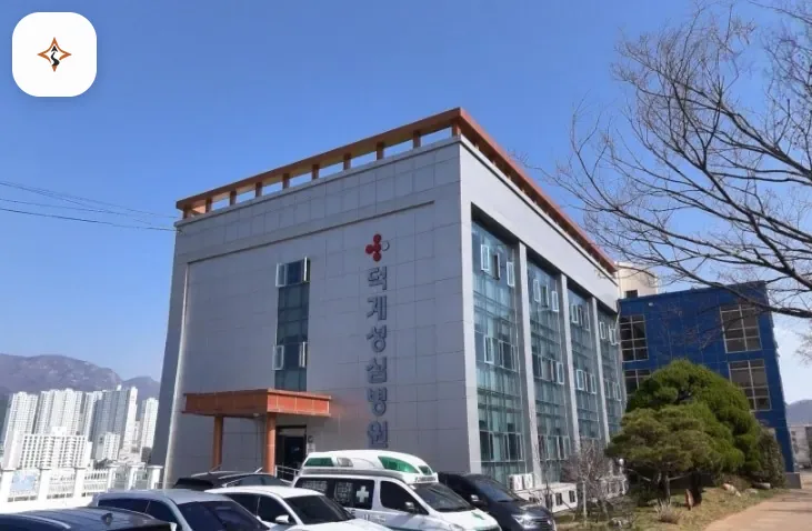 경남 양산시 신세계병원장례식장 미리 보는 모습