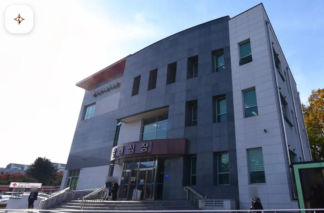 인천 연수구 인천적십자장례식장 둘러보는 풍경