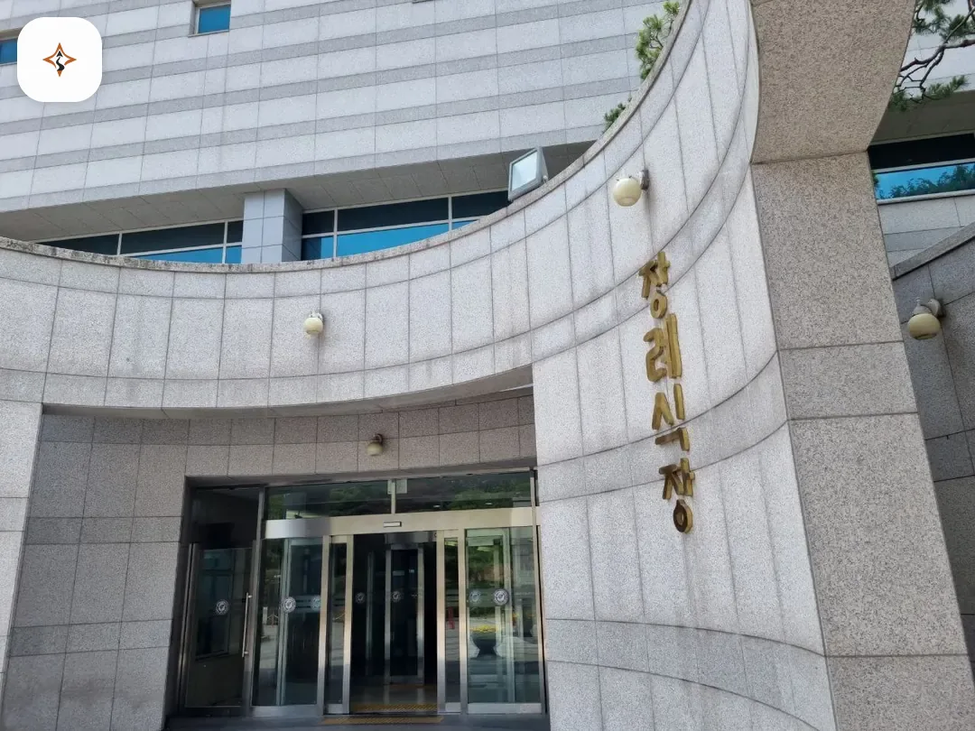 서울 성북구 고려대안암병원장례식장 찾아가는 길