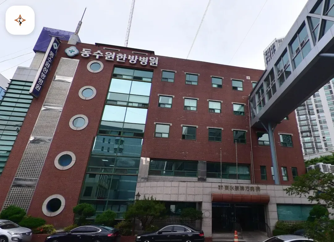 경기 수원시 동수원병원장례식장 찾아가는 길