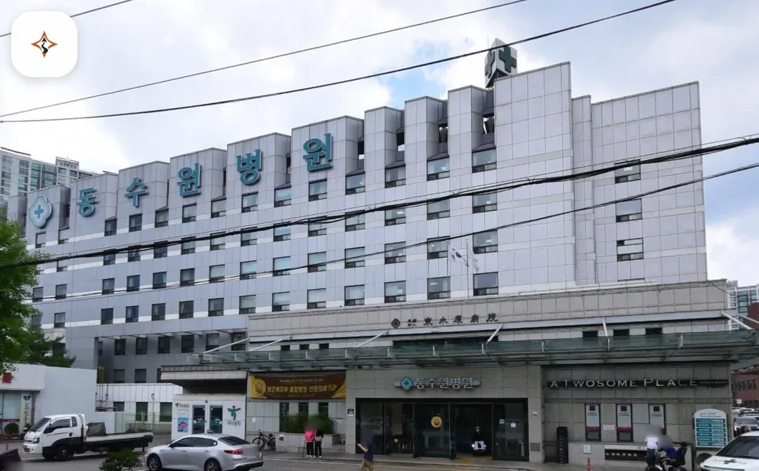 경기 수원시 동수원병원장례식장 둘러보는 풍경