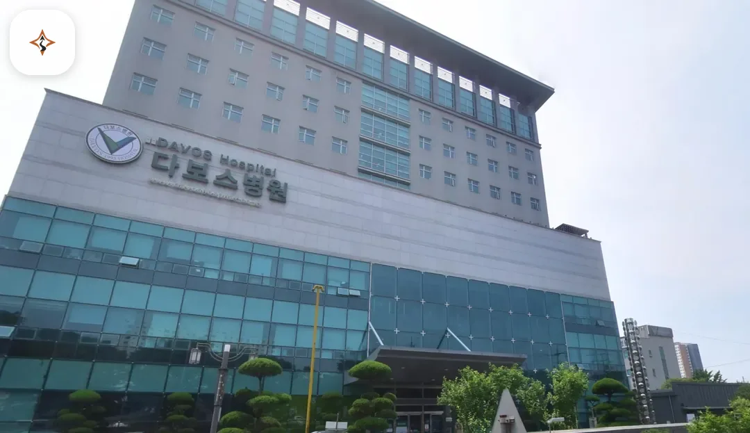 경기 용인시 다보스장례식장 둘러보는 풍경