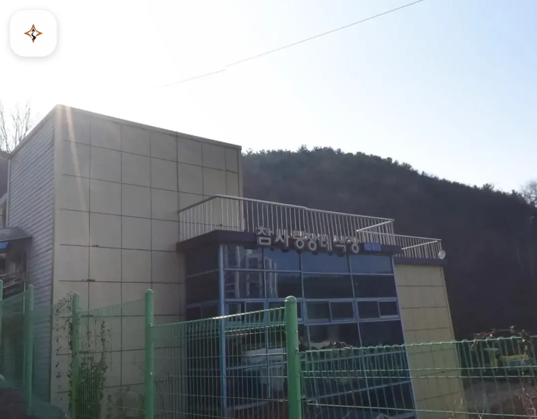 인천 강화군 참사랑장례식장 둘러보는 풍경