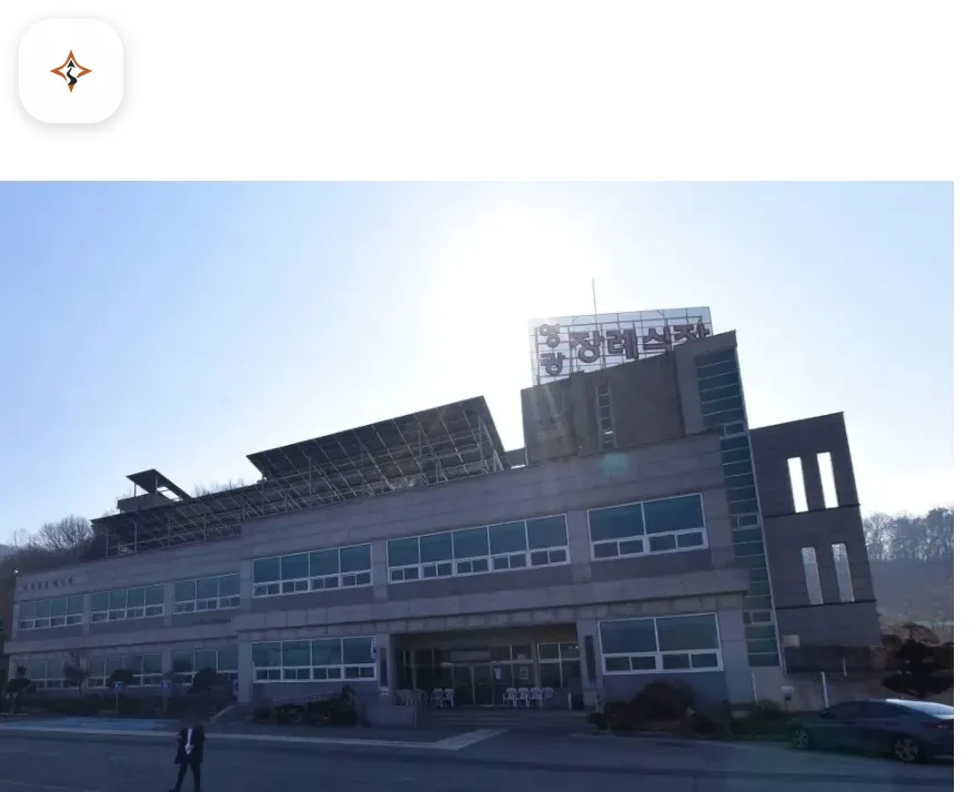 충북 충주시 충주영광장례식장 미리 보는 모습