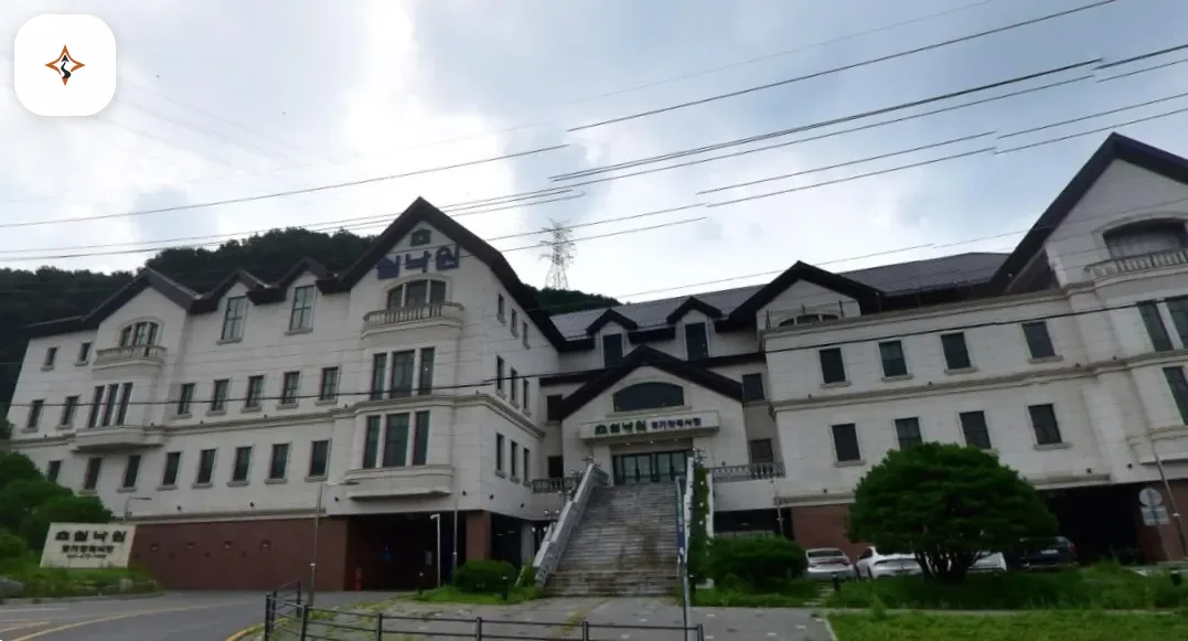 경기 용인시 쉴낙원경기장례식장 미리 보는 모습