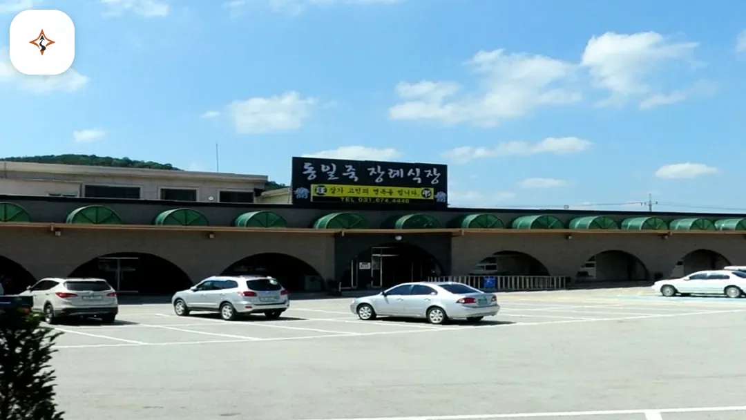 경기 안성시 동일죽장례식장 미리 보는 모습