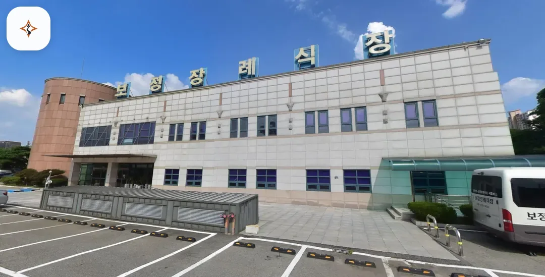 경기 용인시 보정장례식장 둘러보는 풍경