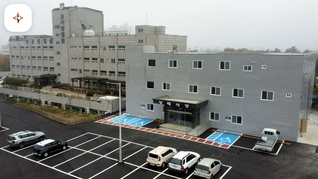 경기 연천군 효사랑장례식장 찾아가는 길
