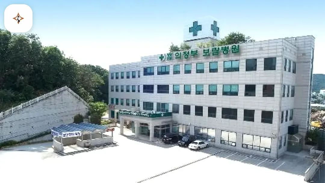 경기 의정부시 의정부보람장례식장 미리 보는 모습