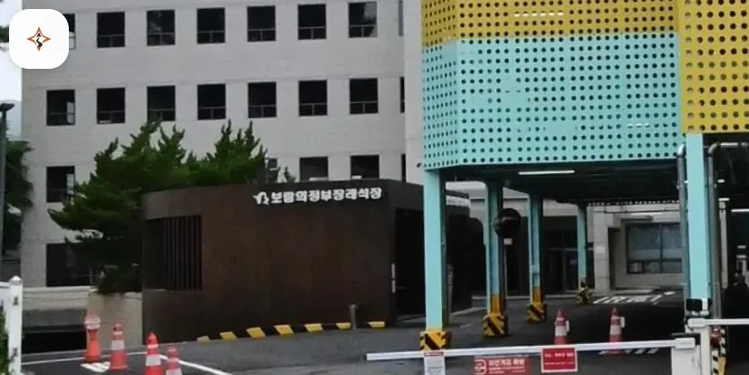 경기 의정부시 의정부보람장례식장 둘러보는 풍경