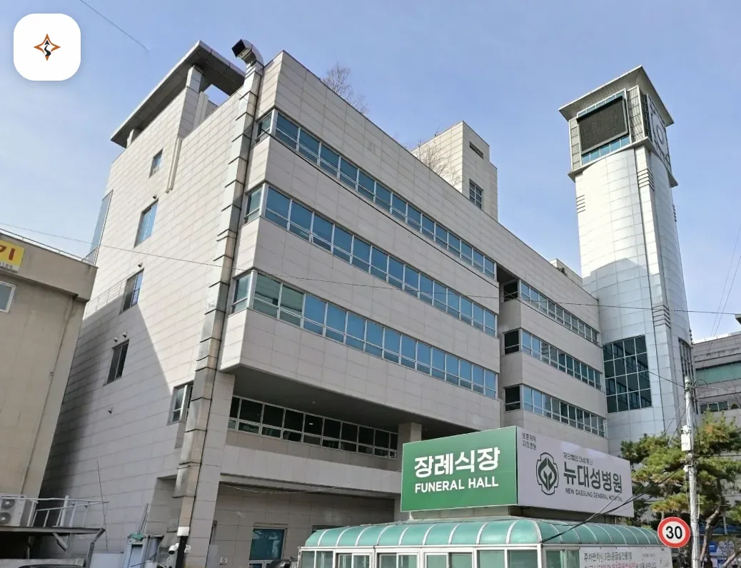 경기 부천시 뉴대성병원장례식장 찾아가는 길