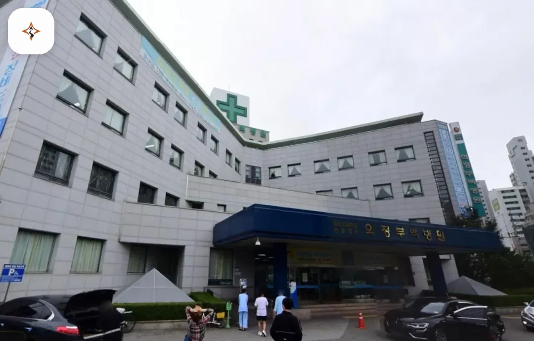 경기 의정부시 의정부백병원장례식장 미리 보는 모습