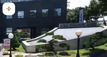 경남 진주시 진주한빛장례식장 미리 보는 모습