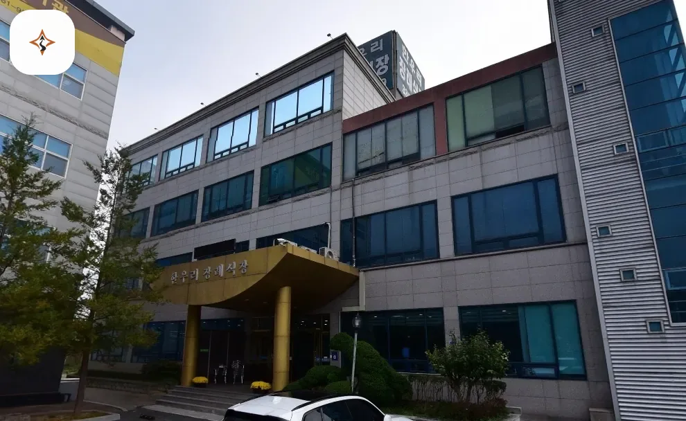 전남 나주시 영산포한우리장례식장 미리 보는 모습