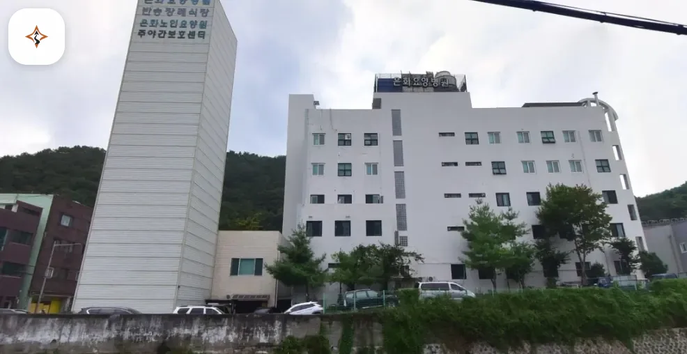 부산 해운대구 반송장례식장 미리 보는 모습
