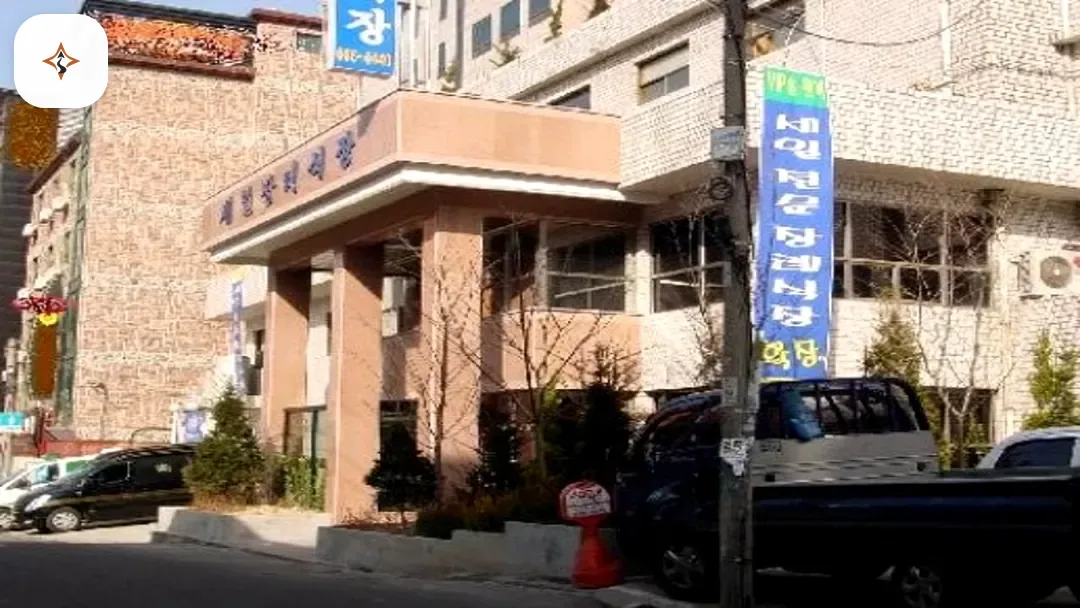 경기 부천시민장례식장 둘러보는 풍경