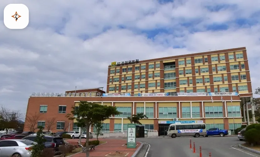 전남 강진군 강진의료원장례식장 미리 보는 모습