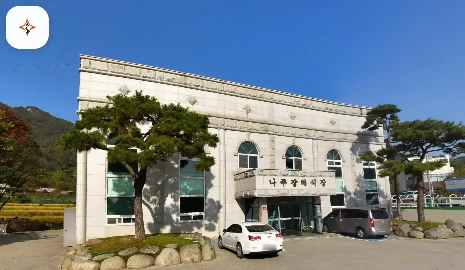 전남 나주시 나주장례식장 미리 보는 모습