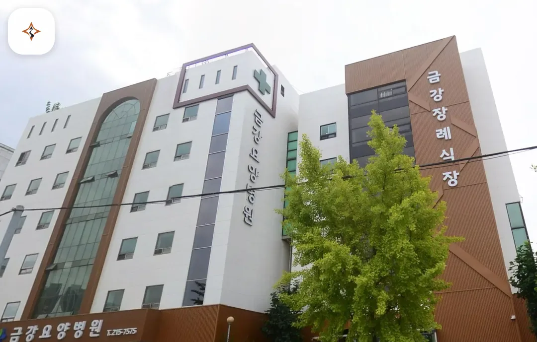 인천 미추홀구 인천금강장례식장 둘러보는 풍경