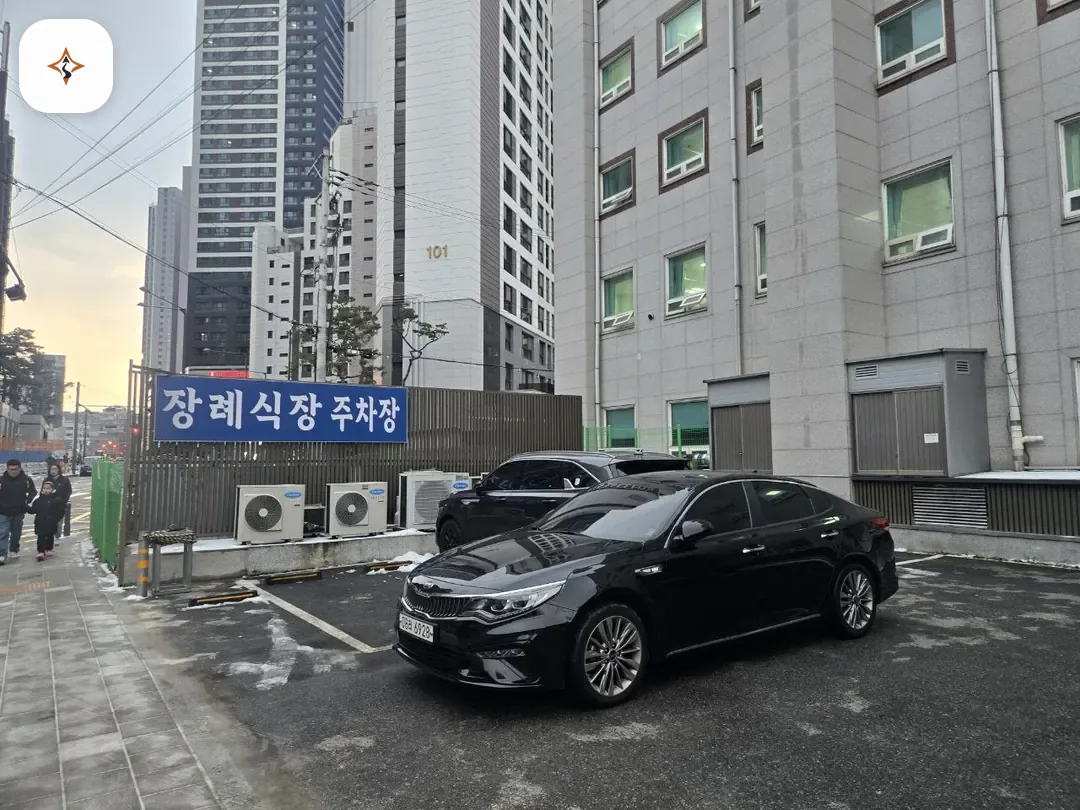 서울 강동구 서울현대요양병원장례식장 둘러보는 풍경