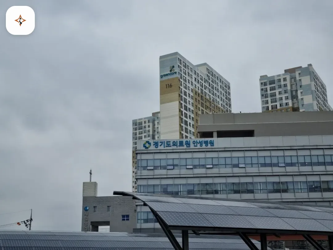 경기 안성시 안성의료원장례식장 미리 보는 모습
