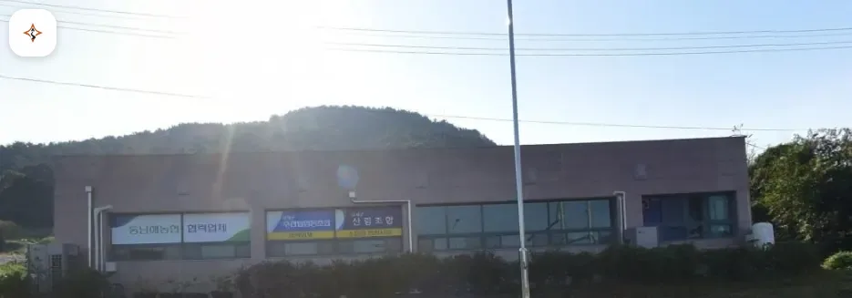 경남 남해군 남해전문장례식장 미리 보는 모습