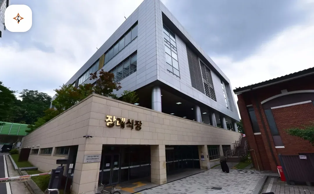 서울 강동구 중앙보훈병원장례식장 둘러보는 풍경