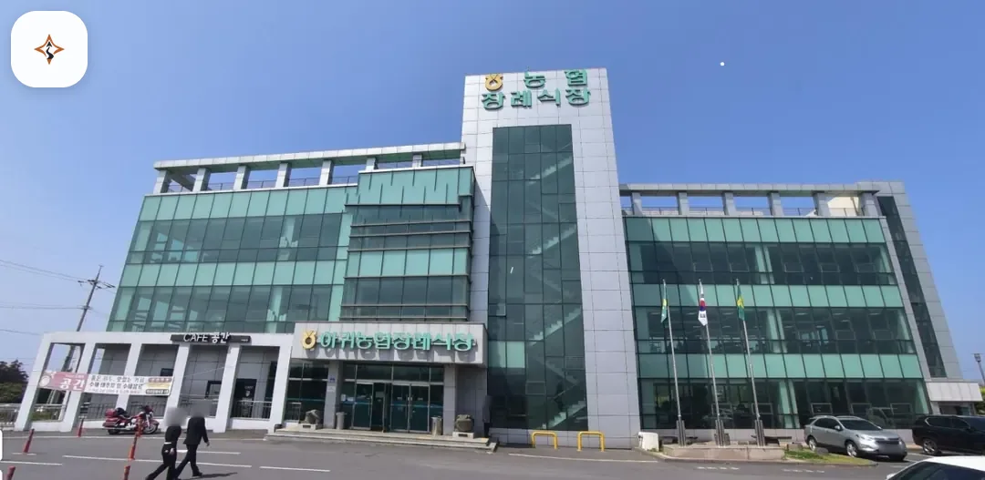 제주 제주시 하귀농협장례식장 미리 보는 모습