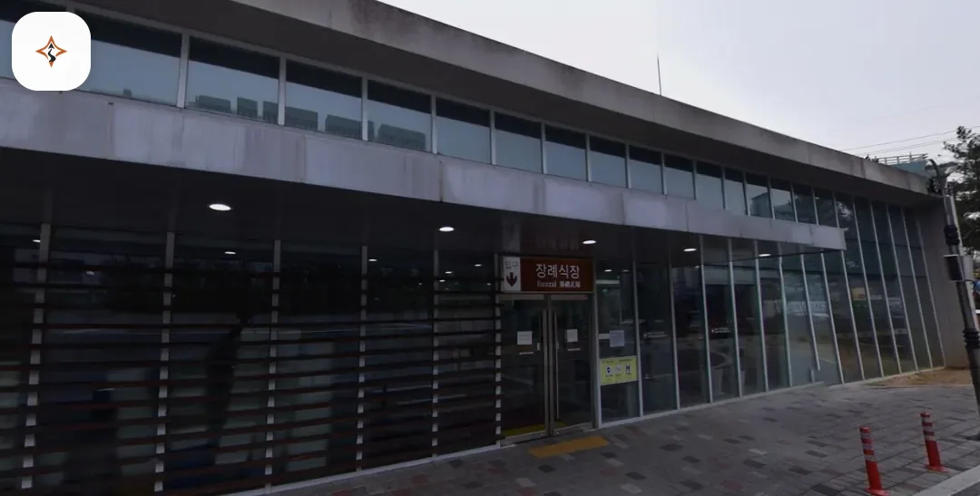 대구 북구 칠곡경북대학교병원장례식장 미리 보는 모습