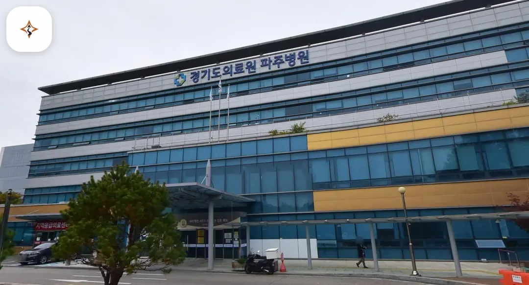 경기 파주시 파주병원장례식장 미리 보는 모습