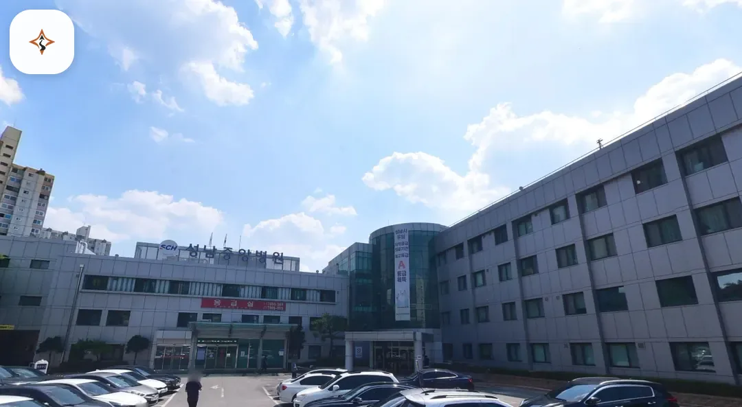 경기 성남시 성남중앙병원장례식장 찾아가는 길