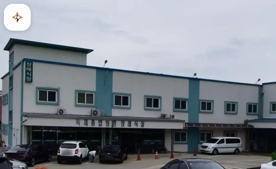 충남 논산시 백제병원장례식장 미리 보는 모습