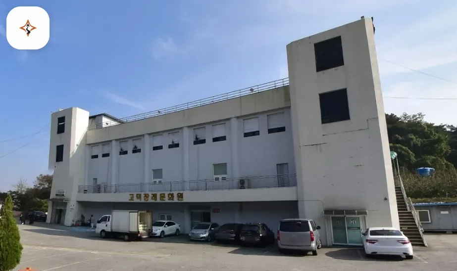 충남 예산군 고덕장례문화원 미리 보는 모습