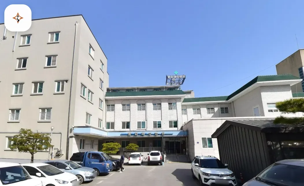 경북 봉화군 해성장례식장 미리 보는 모습