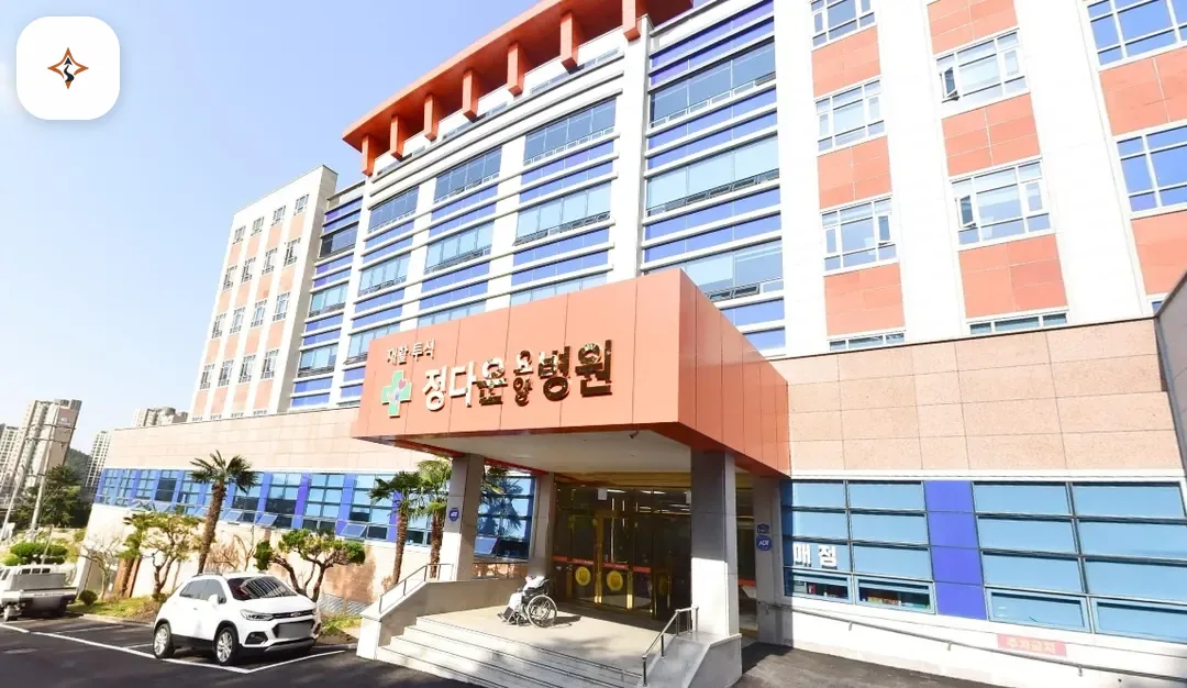 전남 목포시 정다운 장례식장 미리 보는 모습