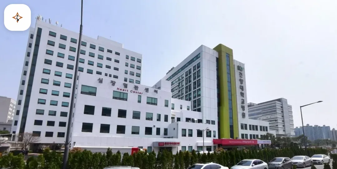 대전 서구 대전건양대학교병원장례식장 미리 보는 모습