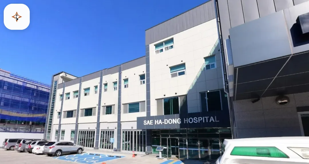 경남 하동군 하동병원장례식장 미리 보는 모습