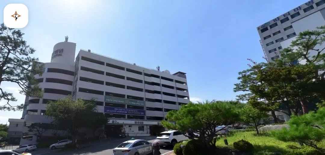 대구 동구 대구파티마병원장례식장 미리 보는 모습