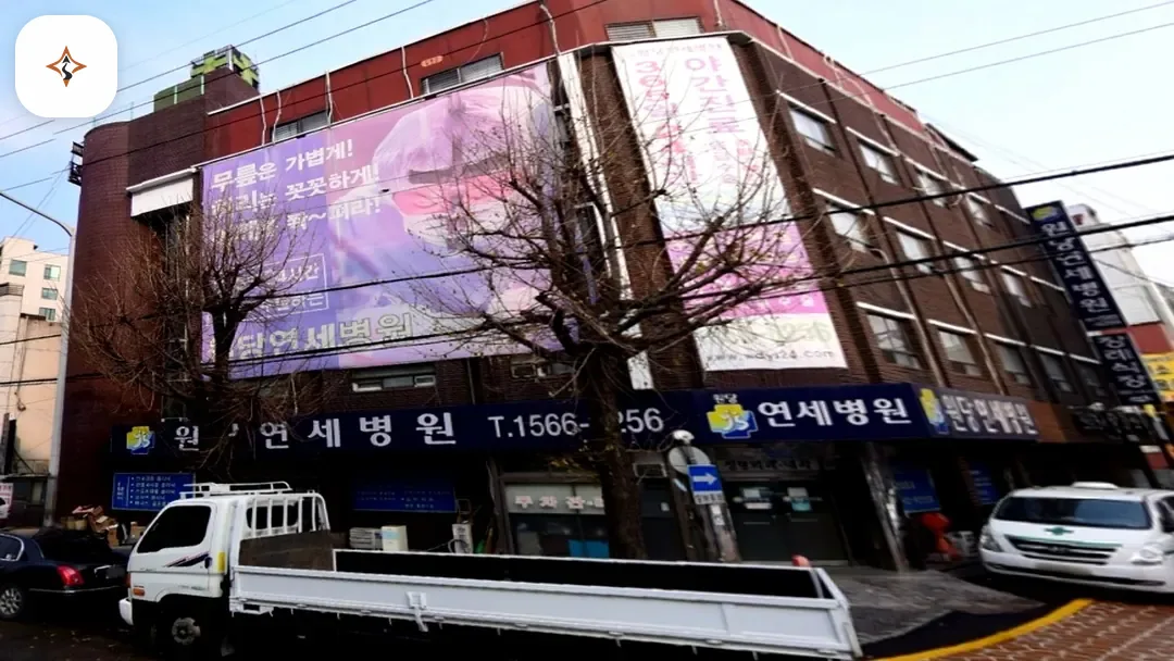 경기 고양시 원당연세장례식장 둘러보는 풍경