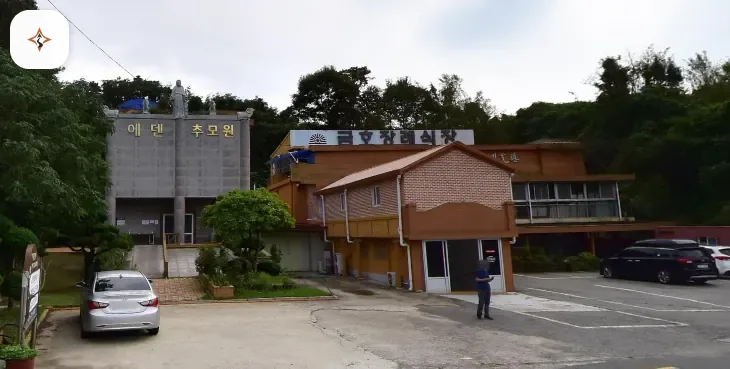 전남 목포시 금호장례식장 미리 보는 모습